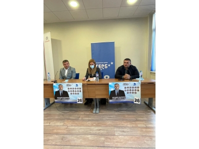 Младен Маринов и Николина Ангелкова представиха програмата на ГЕРБ пред  бизнеса от Божурище и Сливница 
