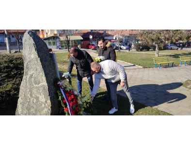 ГЕРБ – Сливен отдаде почит към загиналите за Освобождението на града